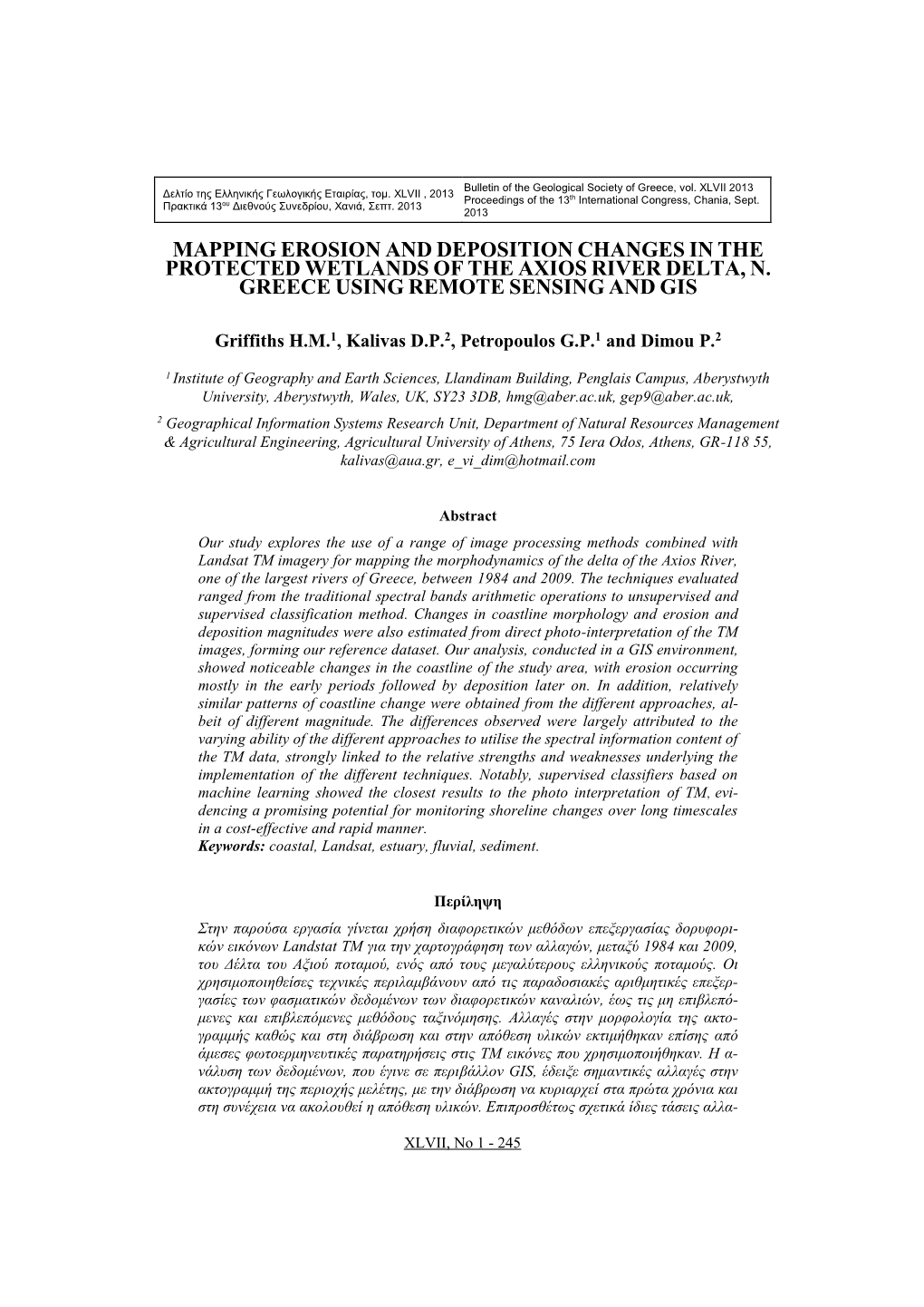 Mapping Erosion and Deposition Changes in the Protected Wetlands of the Axios River Delta, N