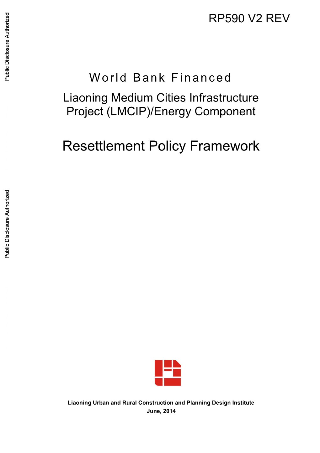 World Bank Financed Liaoning Medium Cities Infrastructure Project (LMCIP)/Energy Component