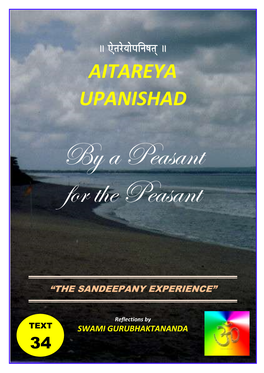 Aitareya Upanishad