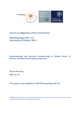 Centre on Migration, Policy and Society Working Paper No. 112