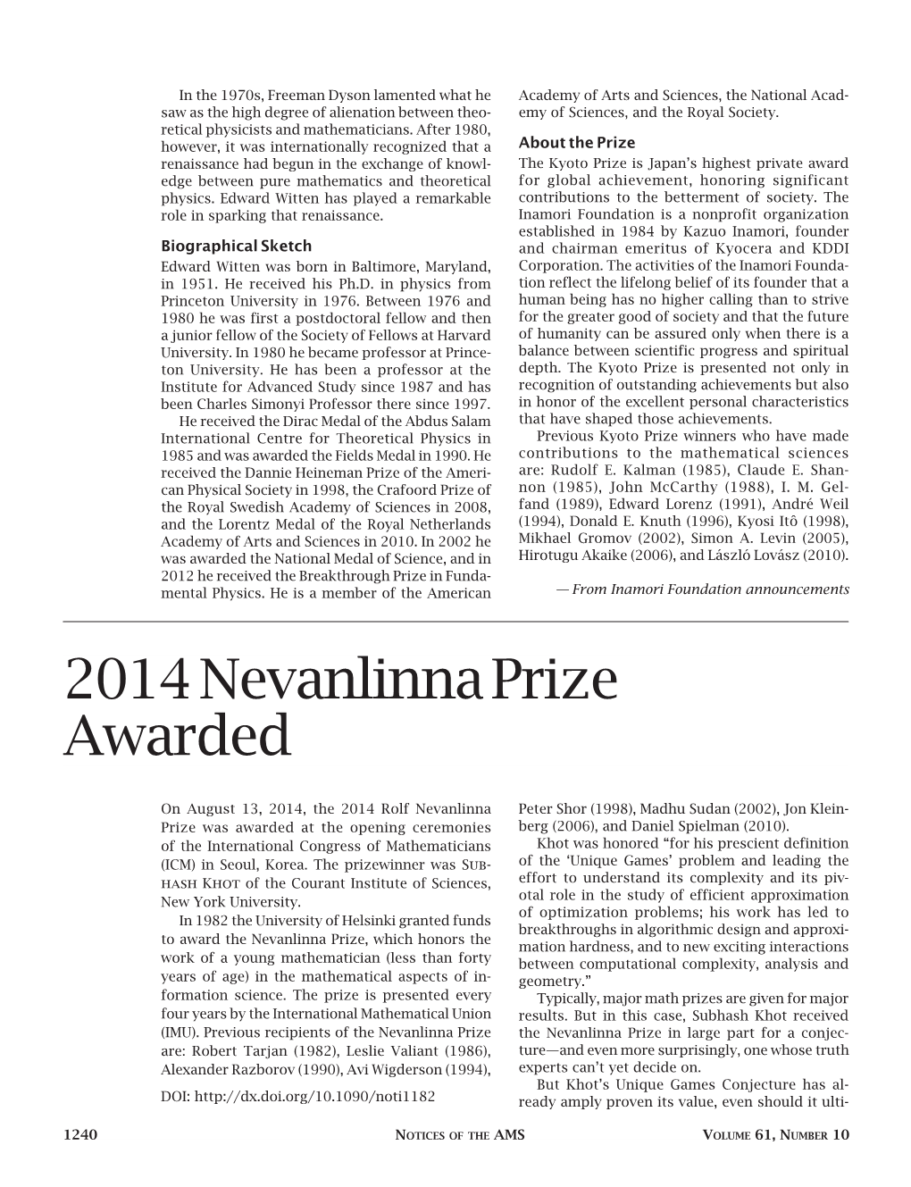2014 Nevanlinna Prize Awarded