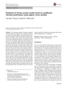 Prediction of Yueqin Acoustic Quality Based on Soundboard Vibration Performance Using Support Vector Machine
