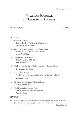 Esoteric Buddhist Traditions in Medieval Japan Matthew D
