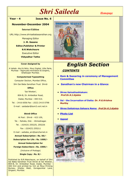 Shri Saileela Homepage Year - 4 Issue No