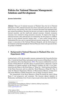 Policies for National Museum Management: Solutions and Development