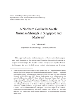 A Northern God in the South: Xuantian Shangdi in Singapore and Malaysia1