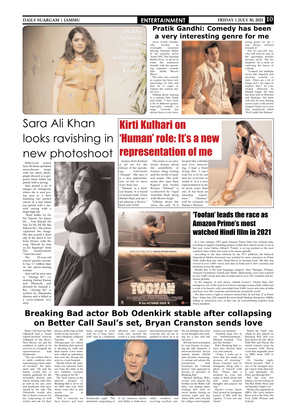 Sara Ali Khan Looks Ravishing in New Photoshoot