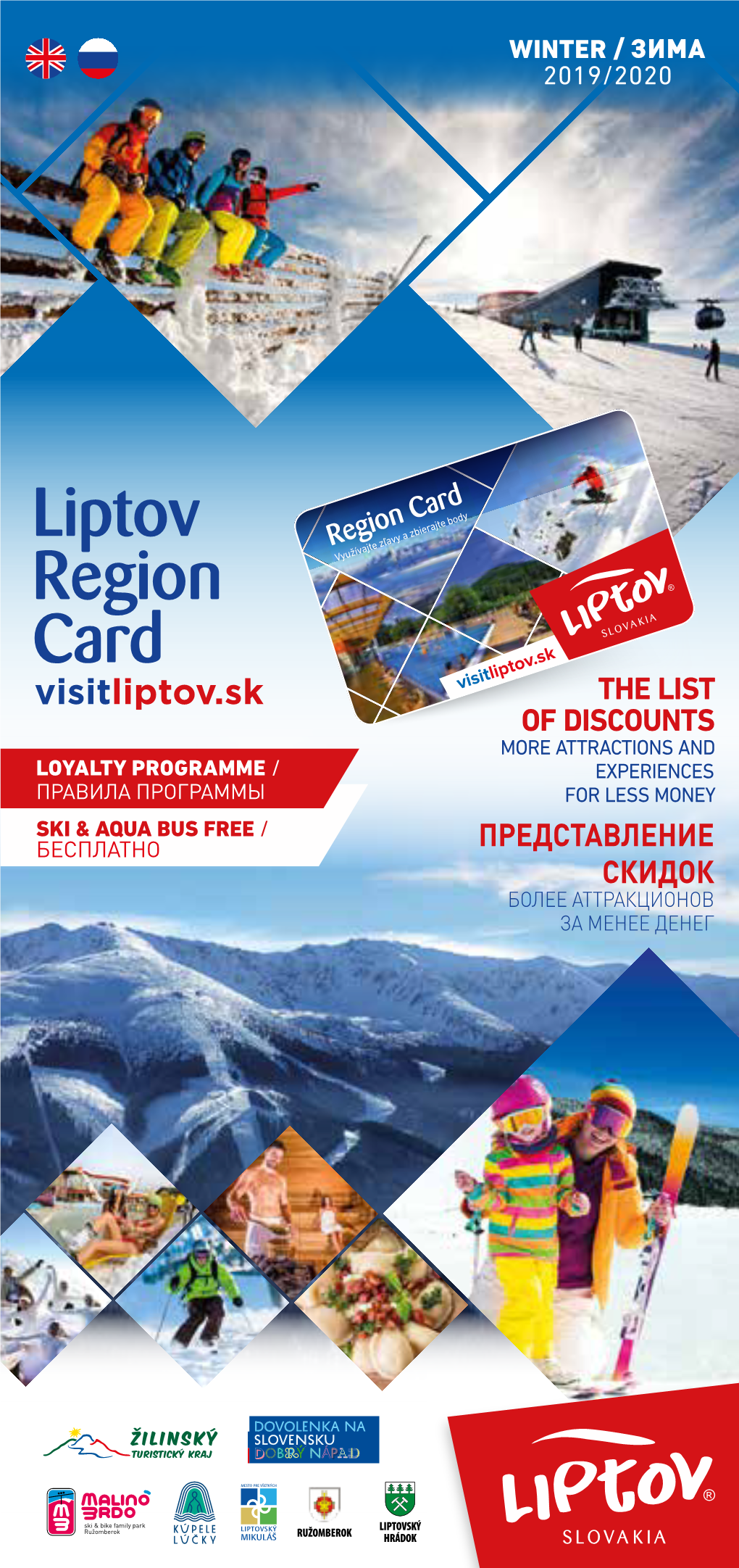 Visit Liptov