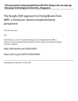 The Gongfu 功夫 Approach to Cheng 誠 and Ziran 自然 : a Confucian‑ Daoist Complementarity Perspective