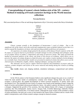 International Journal of Science Commerce and Humanities Volume No 2 No 3 April 2014