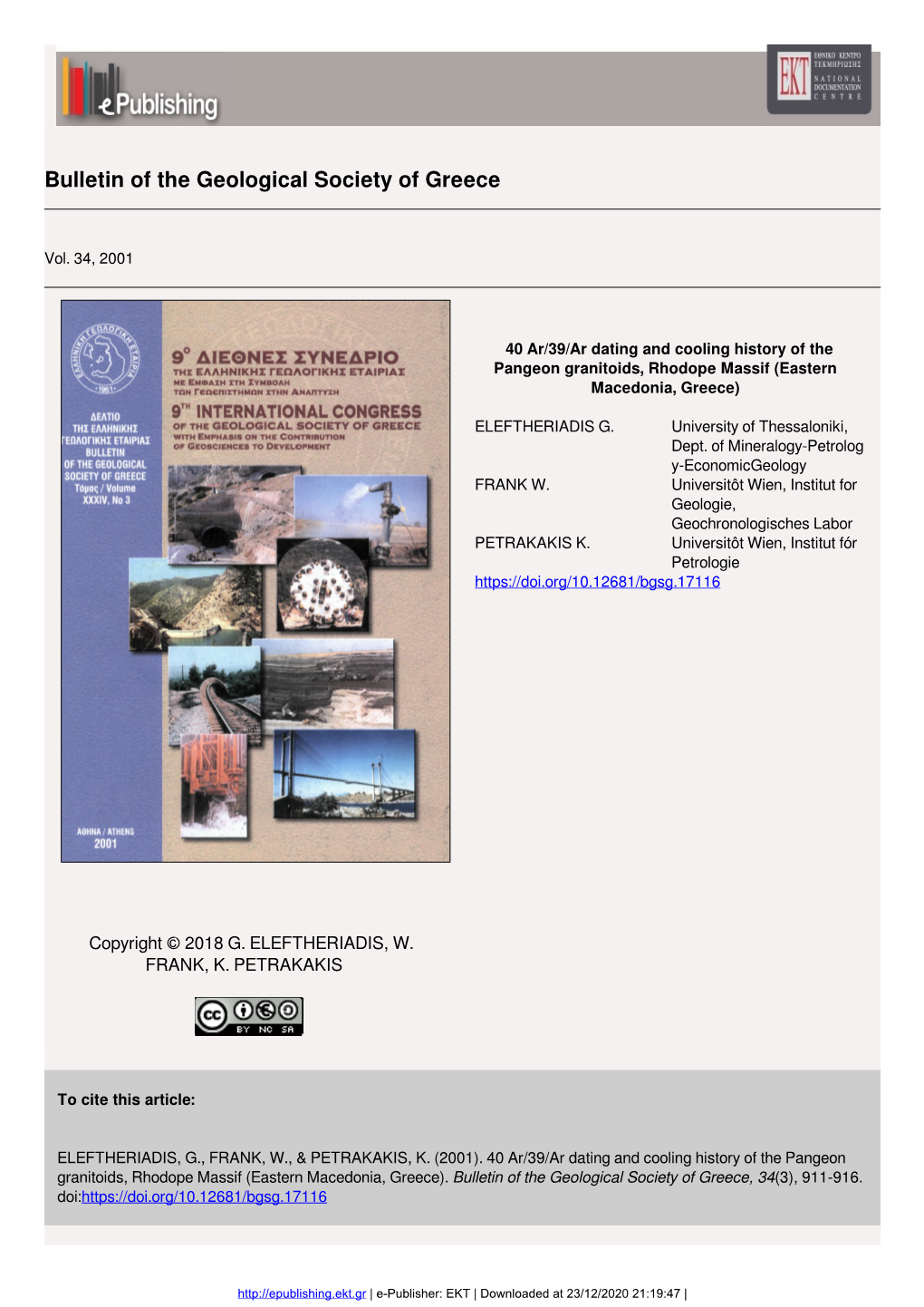 Bulletin of the Geological Society of Greece