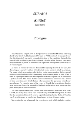 SŪRAH 4 Al-Nisā' Prologue