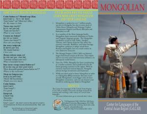 Mongolian Pamplet