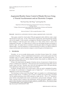 Augmented Reality Game Control of Handy Devices Using a Triaxial Accelerometer and an Electronic Compass