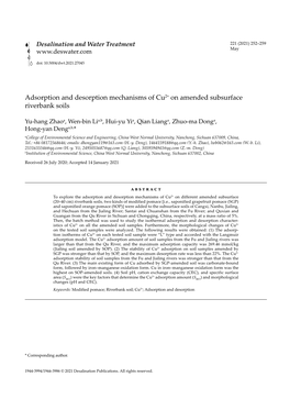 Adsorption and Desorption Mechanisms of Cu2+ on Amended Subsurface Riverbank Soils