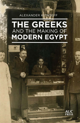 The-Greeks-And-The-Making-Review-Kit.Pdf