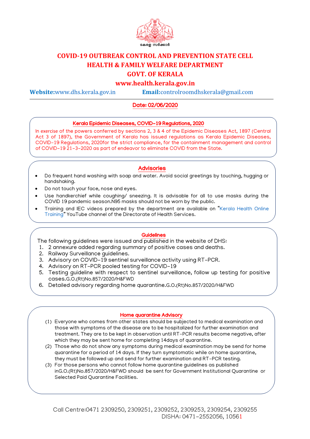 Covid-19 Outbreak Control and Prevention State Cell Health & Family Welfare Department Govt