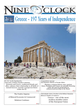 Greece - 197 Years of Independence