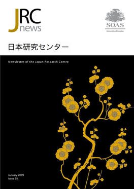 Newsletter of the Japan Research Centre