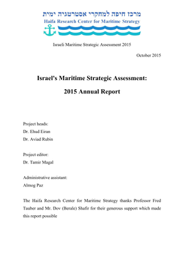 Israel's Maritime Strategic Assessment: 2015 Annual Report