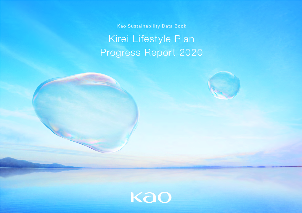Kao Sustainability Data Book Kirei Lifestyle Plan