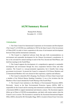 AGM Summary Record 2012-03-12