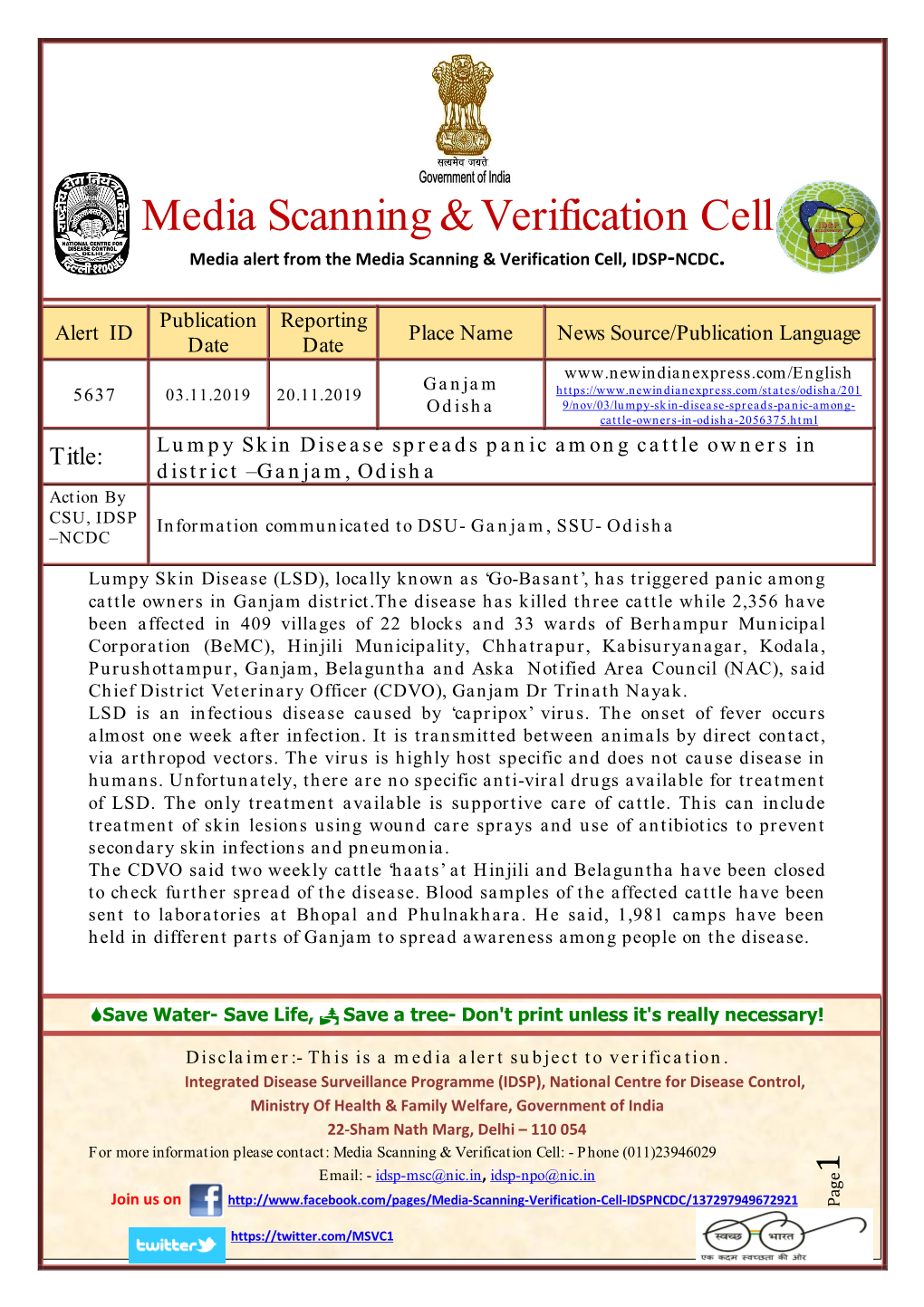 Media Scanning & Verification Cell