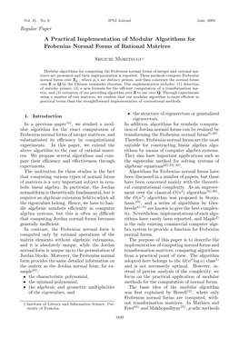 A Practical Implementation of Modular Algorithms for Frobenius Normal Forms of Rational Matrices