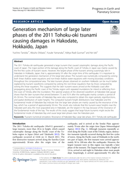 Generation Mechanism of Large Later Phases of the 2011 Tohoku-Oki