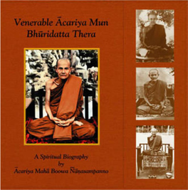 Venerable Acariya Mun Bhuridatta Thera