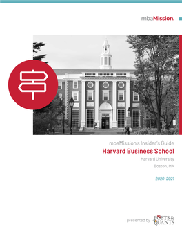 Mbamission Insider's Guide: Harvard Business School