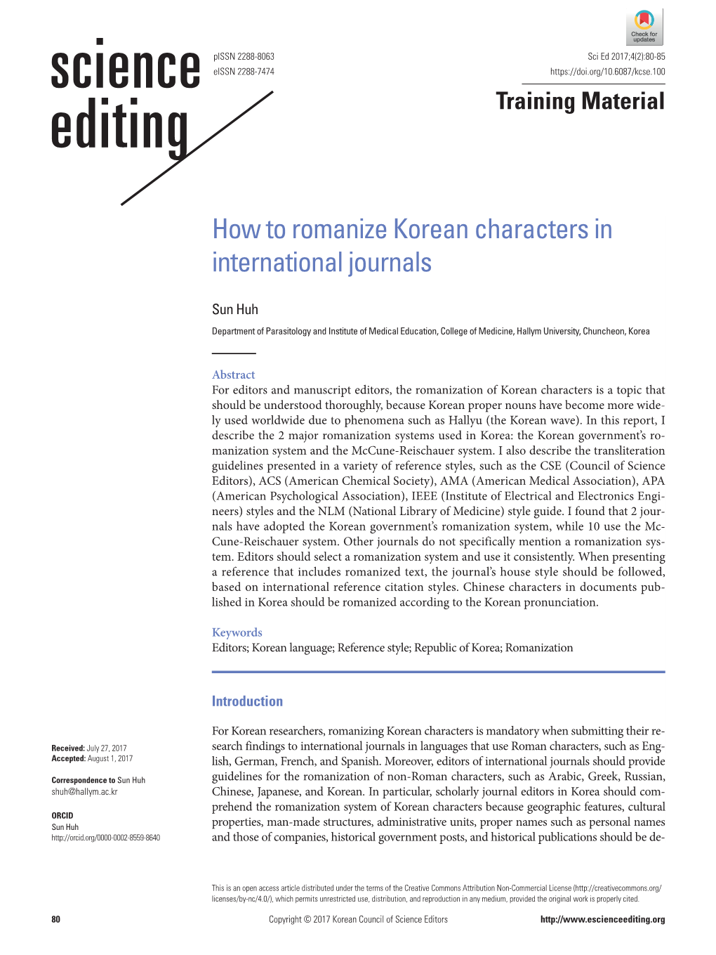 How to Romanize Korean Characters in International Journals