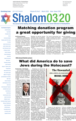 Matching Donation Program a Great Opportunity for Giving