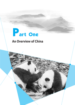 Part One an Overview of China Chapter 1 the Land and the People 地理条件与人文概况