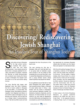 Discovering/ Rediscovering Shanghai-An