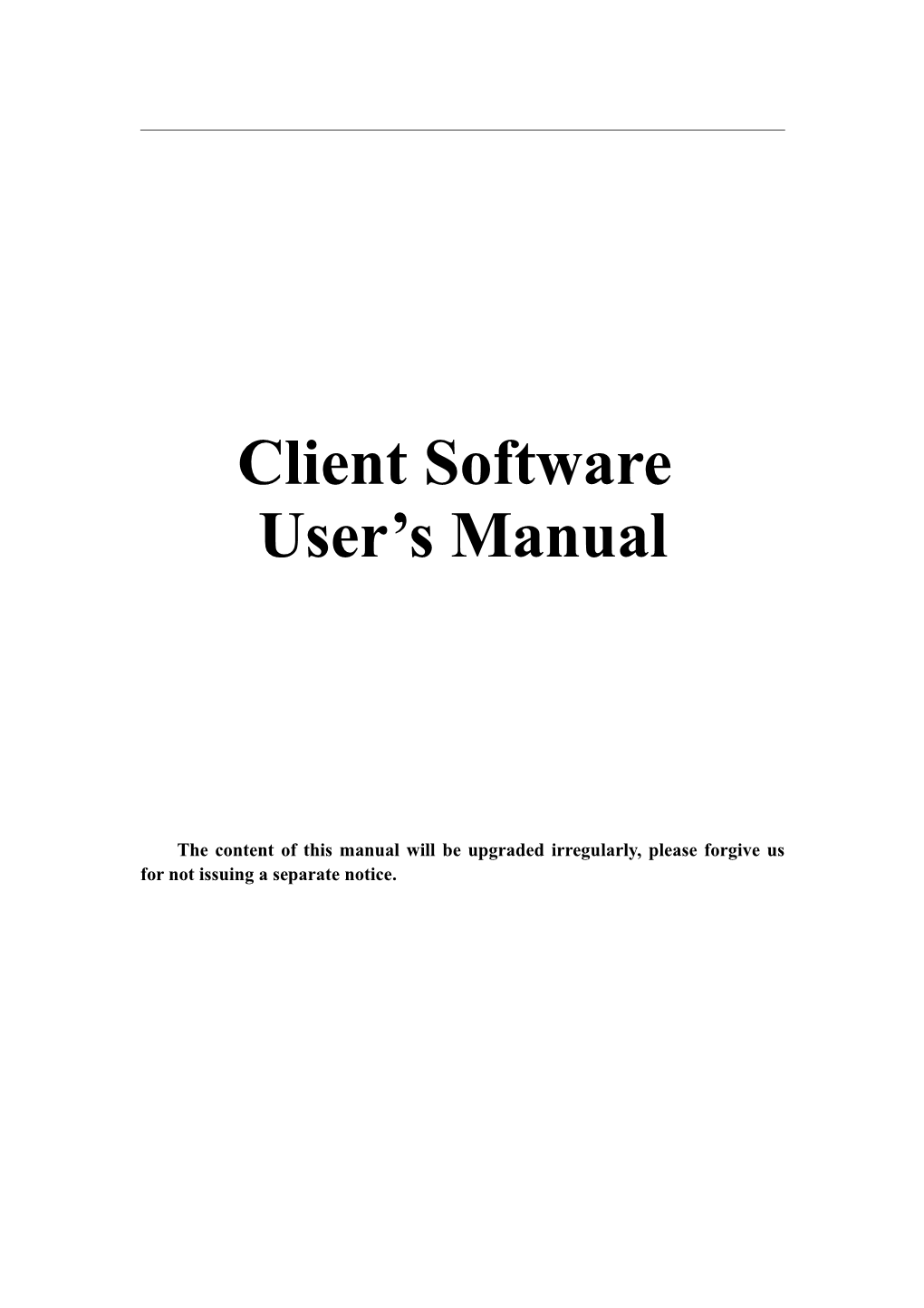 Client Software