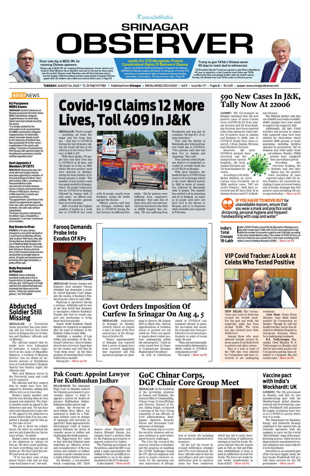 Covid-19 Claims 12 More Lives, Toll 409 in J&K