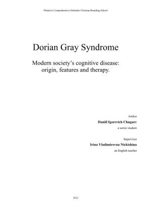 Dorian Gray Syndrome