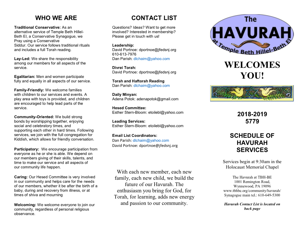 Havurah Brochure