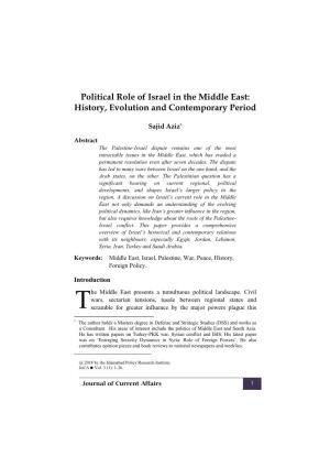 Political Role of Israel in the Middle East: History, Evolution and Contemporary Period