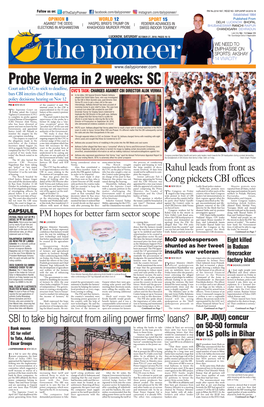 Probe Verma in 2 Weeks