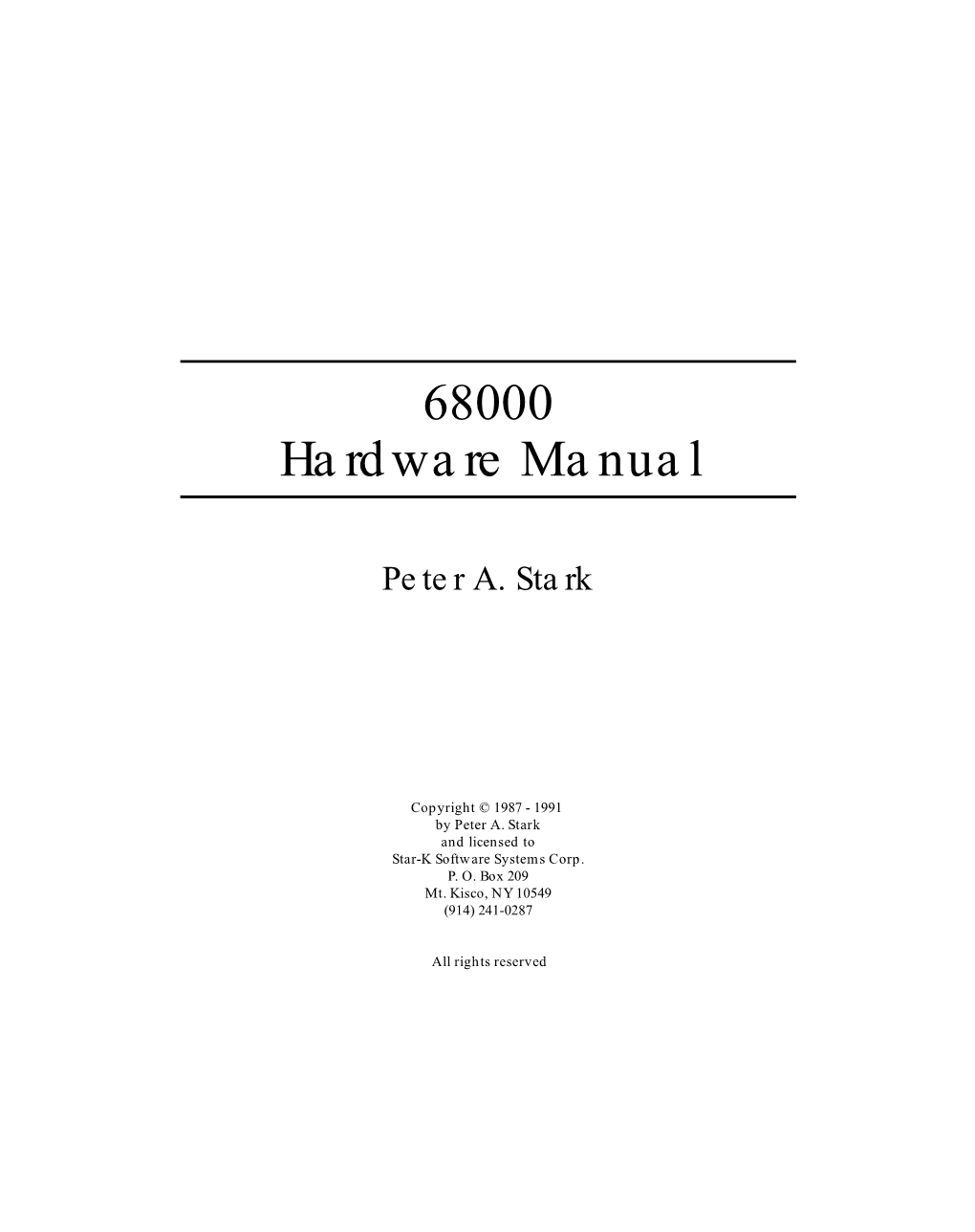 68000 Hardware Manual