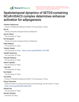 HDAC3 Complex Determines Enhancer Activation for Adipogenesis