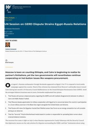 UN Session on GERD Dispute Strains Egypt-Russia Relations by Haisam Hassanein