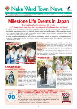 Milestone Life Events in Japan Every Culture Has Its Milestone Life Events