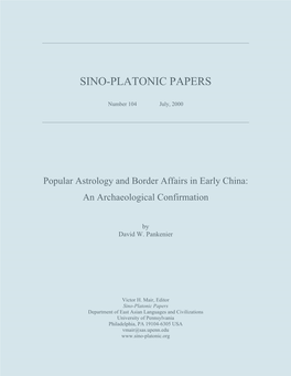 Popular Astrology and Border Affairs in Early China: an Archaeological Confirmation