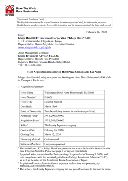 Hotel Acquisition (Washington Hotel Plaza Shimonoseki Eki Nishi)