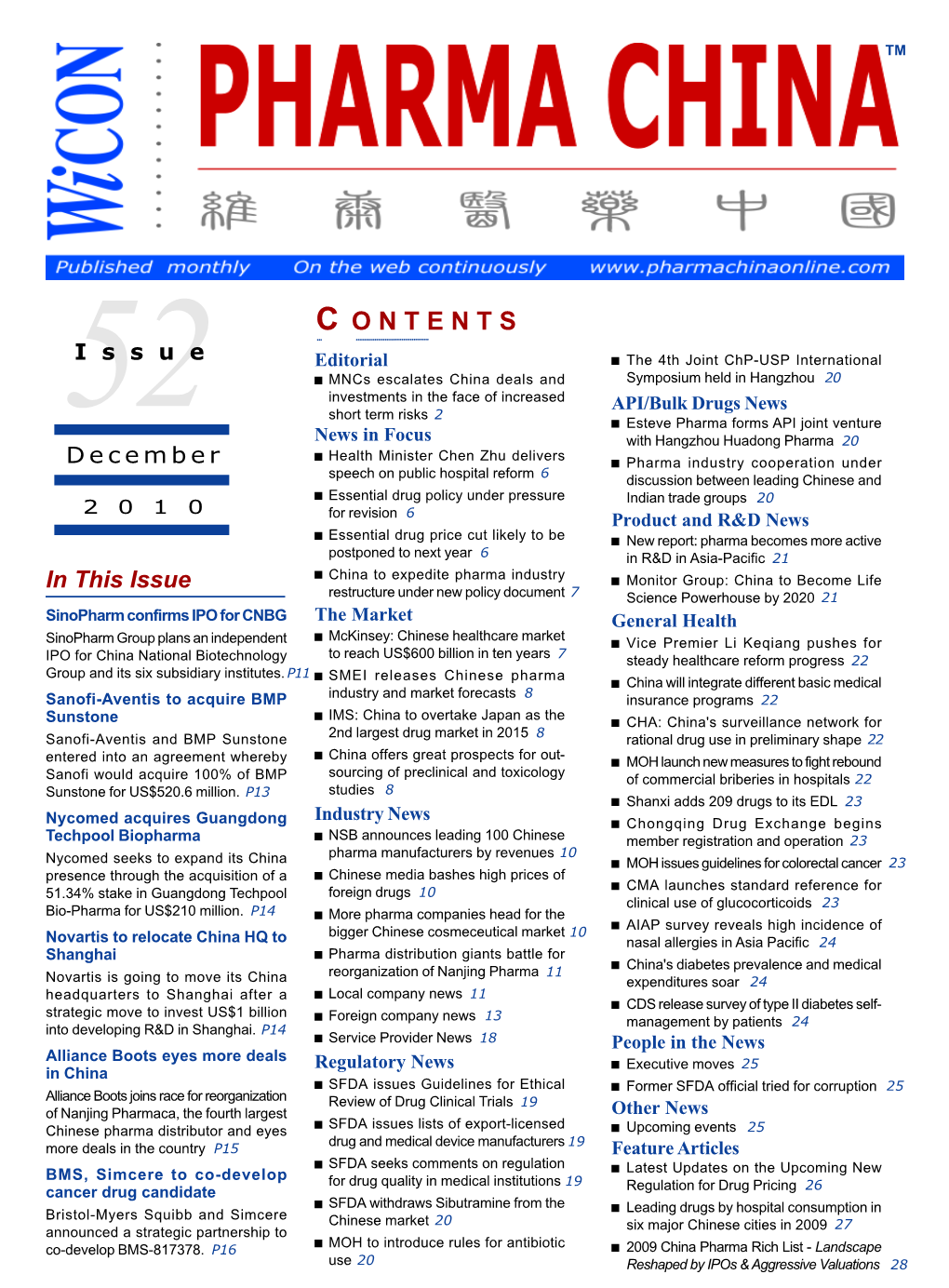 Pharma China-201012.P65