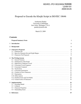 N3596 Proposal to Encode the Khojki Script in ISO/IEC 10646