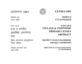 District Census Handbook, Sonbhadra, Part XII-B, Series-25, Uttar Pradesh